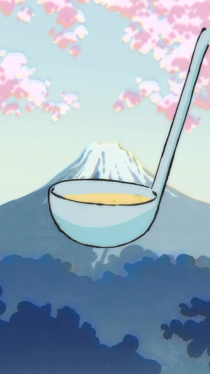 Gracie Li — Art / Design entry