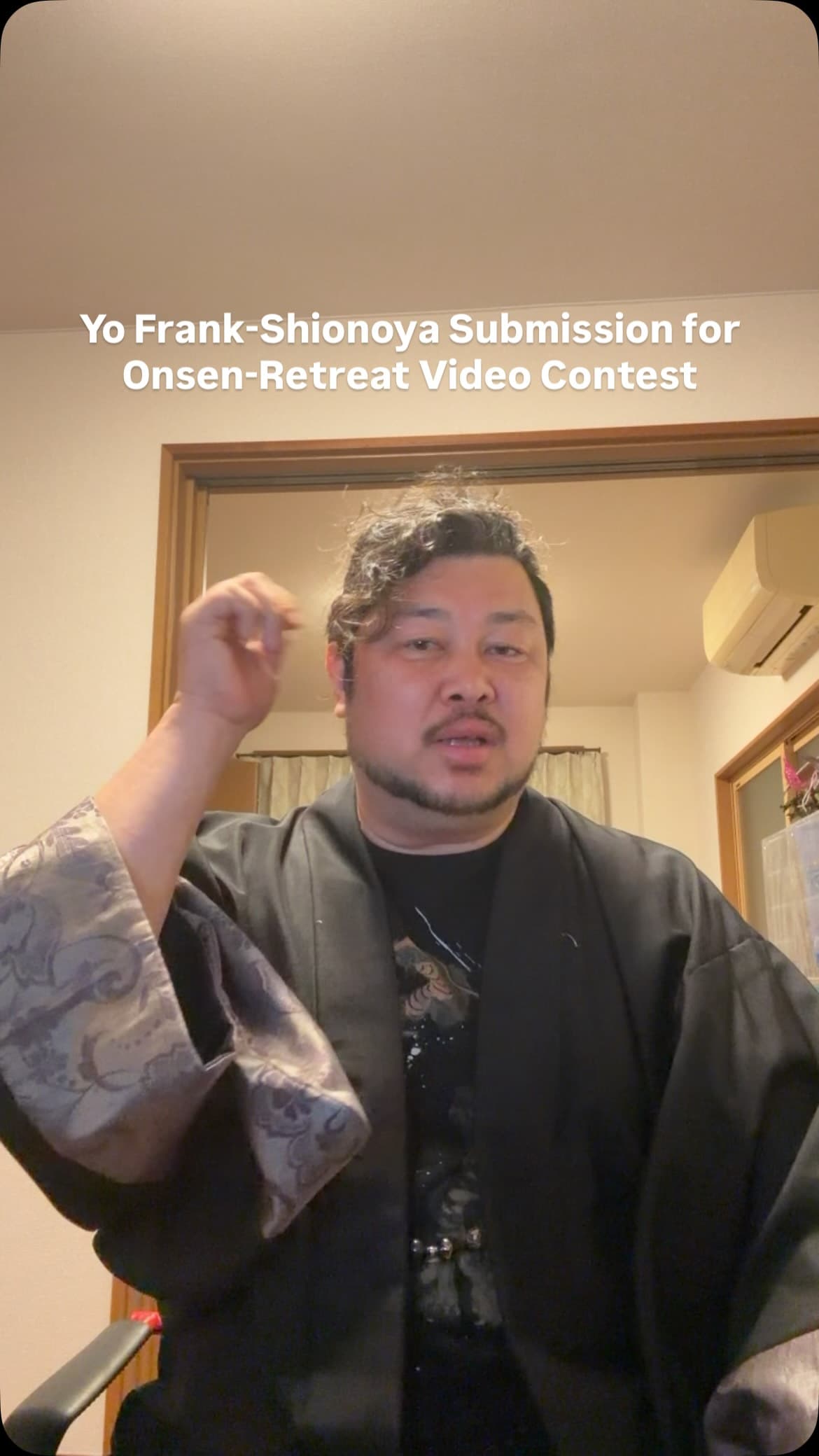  — Video entry