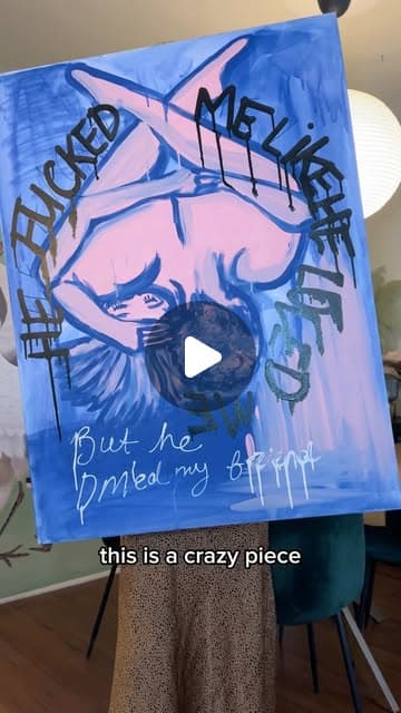  — Video entry